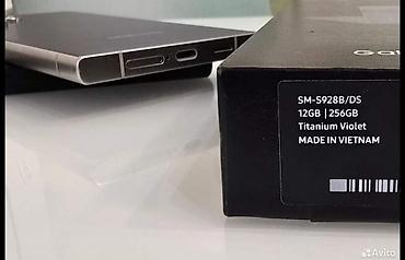 Samsung Galaxy S24 Ultra (SM‑S928B/DS) - Цвет: Titanium Violet -