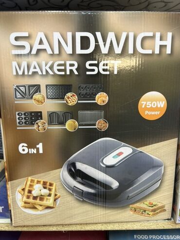 газ плита сатып алуу: Мультигриль/сендвичница 6-в-1 - Мощность: 750 W - Комплект сменных