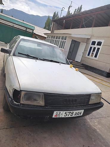 Audi: Audi 100: 1988 г., 1.8 л, Механика, Бензин, Седан — 1