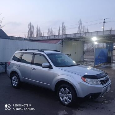 Subaru: Subaru Forester: 2009 г., 2.5 л, Автомат, Бензин, Внедорожник