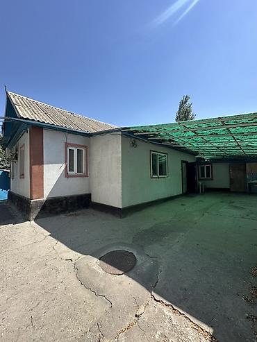 в беловодское: 📍 В Беловодске продаётся дом на участке 8 соток. 🏡Площадь дома — 4