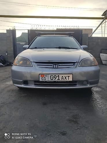 Honda: Honda Civic: 2001 г., 1.7 л, Автомат, Бензин, Седан at lalafo.kg — 9 Honda: Honda Civic: 2001 г., 1.7 л, Автомат, Бензин, Седан — 9