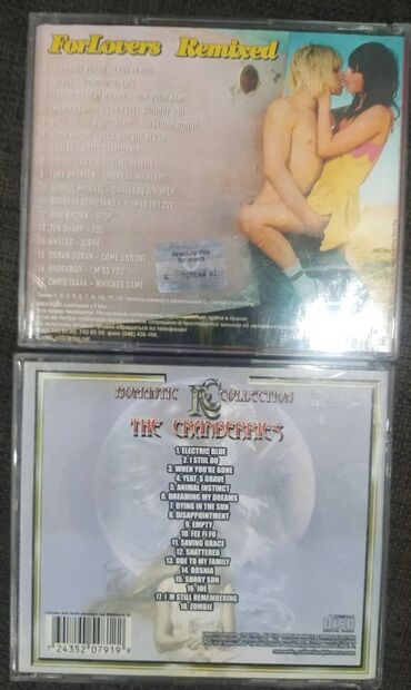 CD диски. цены от 150 до 300 сом. есть лицензионные. 1. Absolute Hits