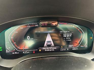 bmw.520: BMW 5 series: 2021 г., Автомат, Дизель, Седан — 7