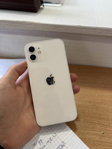 сколько стоит айфон 12 в сомах: IPhone 12, Б/у, 128 ГБ, Белый, 78 %