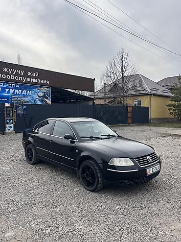 блок пассат б5: Volkswagen Passat: 2001 г., 1.8 л, Механика, Бензин, Седан — 1