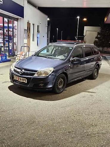 corsa c: OPEL ASTRA H 1.7 92 - KOMPLETAN AUTO U DELOVIMA | Svi delovi za — 2