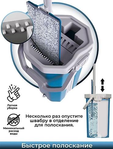 насадки на швабры: Швабра Качественная и удобная система для уборки дома благодаря умному — 2