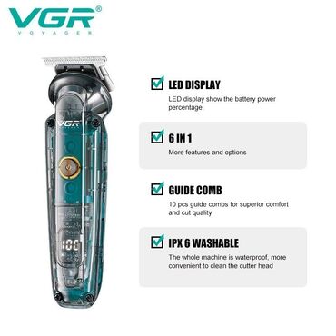 Триммеры: Триммер Для бороды, Для бровей, Для носа и ушей, Нержавейка — 7