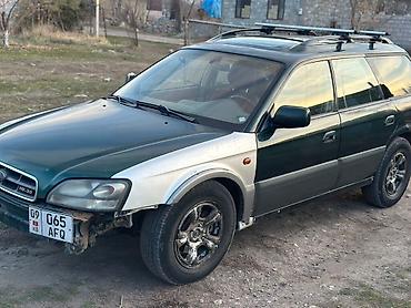 Subaru: Subaru Outback: 2002 г., 3 л, Автомат, Газ, Универсал — 2