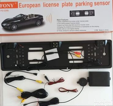 original dimenzije i kais podesiv: Olakšajte sebi svakodnevno parkiranje uz automatski senzor za