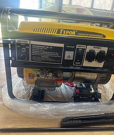 Генераторы: Генератор без звучные Инверторный KEMAGE, ROLF, DMAX, HONDO, ГЕРОЙ — 2