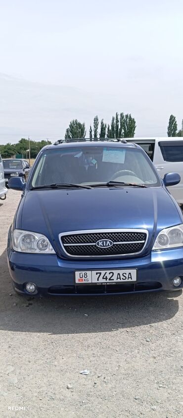 таета камри 45: Kia Carnival: 2004 г., 2.5 л, Автомат, Газ, Минивэн
