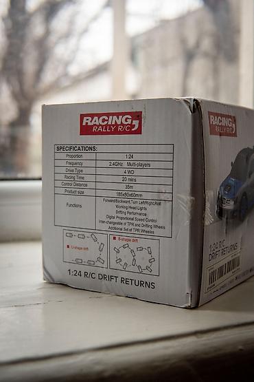 Модели автомобилей: Радиоуправляемые дрифт-машинки Машинки на пульте управления — 12