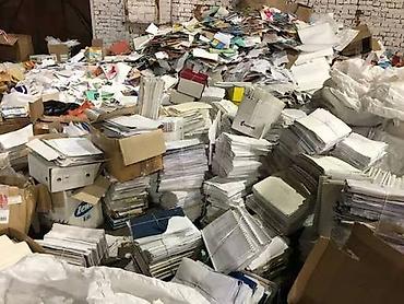 пет бутылки: Макулатура/бумага на переработку - Ассортимент: газеты, журналы — 2
