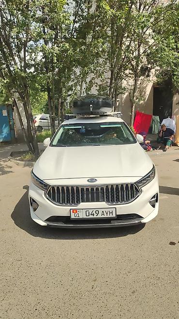Автобоксы: Автобокс — 3