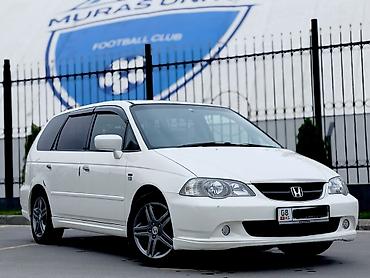 глушитель нексия 2 цена: Honda Odyssey: 2002 г., 2.3 л, Автомат, Бензин, Минивэн — 4
