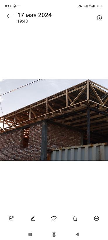 Сварка: Монтаж навесов и кровельных конструкций под ключ. Крыша домов - — 9