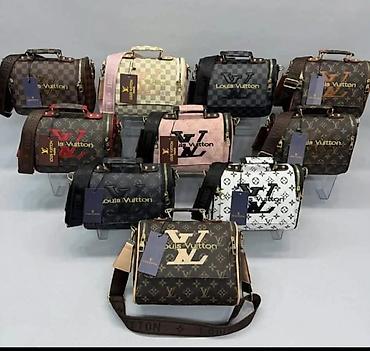 Kompleti: Louis Vuitton, One size, bоја - Šareno — 20
