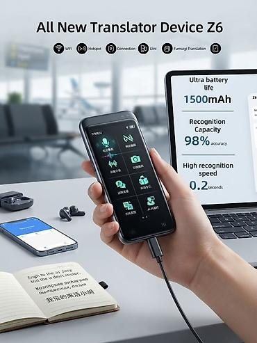 device: Портативный переводчик All New Translator Device Z6 - Умный — 1