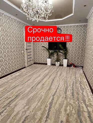 108: 🏡 СРОЧНО ПРОДАЁТСЯ 3-КОМНАТНАЯ КВАРТИРА! 📍 Район Вефа 📐 Площадь: 55,7 — 1