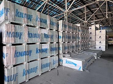 Өзгөчөлүктөрү: Нымдуулукка туруктуу, Knauf, 12,5 мм