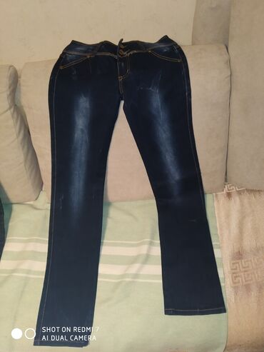 джинсы женские новые: Прямые