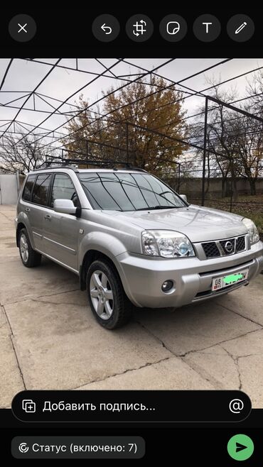 цепь грм ниссан: Nissan X-Trail: 2006 г., 2.5 л, Автомат, Бензин