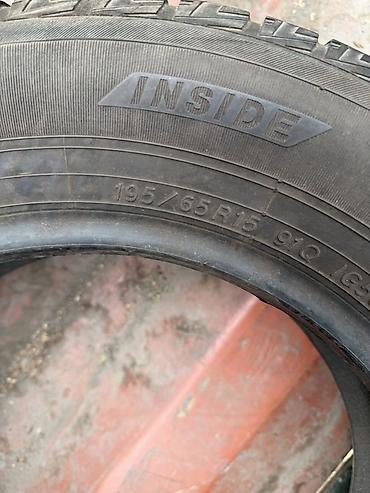 Шины и диски: Шина Yokohama 195/65 R15 91Q (зимняя, направленная) - Производитель — 2