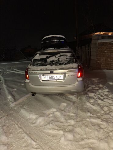 Subaru: Subaru Legacy: 2004 г., 2 л, Автомат, Универсал — 5