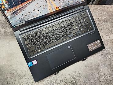 Ноутбуки ASUS: Для учебы, Новый, Intel Core i5 — 7