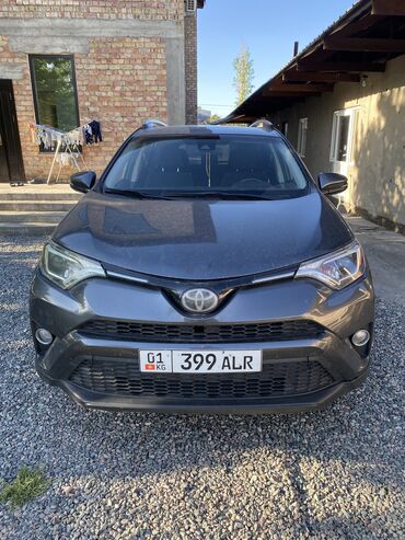 тойота рав четыре: Toyota RAV4: 2017 г., 2.5 л, Автомат, Бензин, Кроссовер