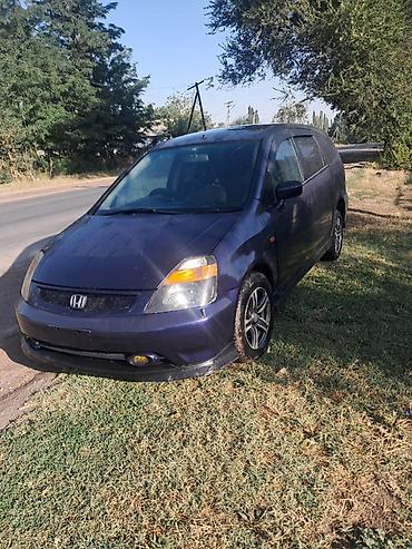 пампа: Honda Stream: 2002 г., 2 л, Бензин, Минивэн — 1
