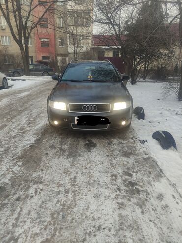 Audi: Audi A4: 2004 г., 2.8 л, Типтроник, Бензин, Универсал