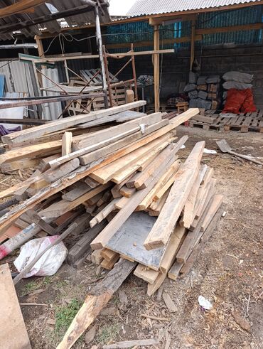 Дрова: Дрова Сосна — 9