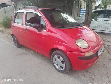 spark ltz: Daewoo Matiz: 1999 г., 1 л, Механика, Хэтчбэк — 1