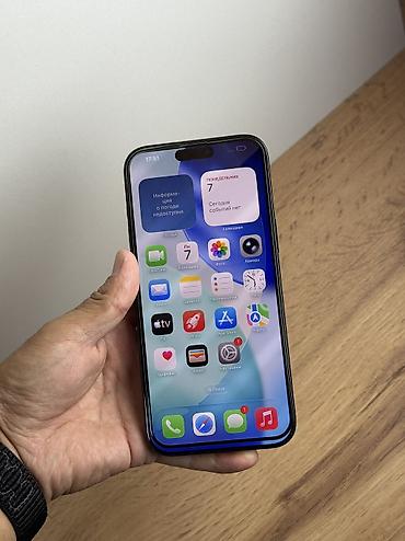 айфон х мах: IPhone 16 Pro Max, Б/у, 256 ГБ, Black Titanium, Защитное стекло, Чехол, Кабель, 92 % — 8