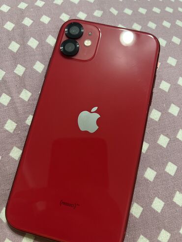 сколько стоит 7 айфон 64 гб: IPhone 11, Б/у, 64 ГБ, Красный, Зарядное устройство, 83 %