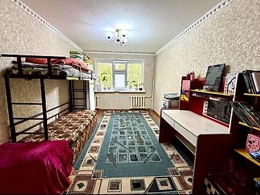 Продажа квартир: 2 комнаты, 43 м², 6 мкр 104 серия, 1 этаж, Косметический ремонт — 3