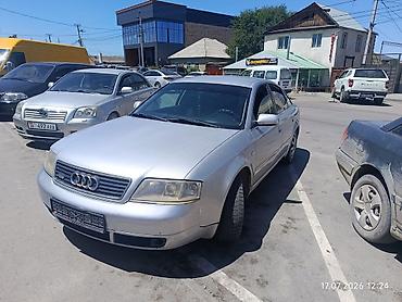 ауди s7: Audi A6: 1999 г., Механика, Бензин, Седан — 4