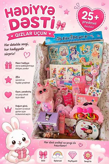labirint: QIZLAR ÜÇÜN HƏDİYYƏ DƏSTİ 🎀🎁 Sevdiyiniz qız üçün rəngarəng və — 1