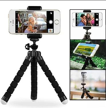 bmc g3 a20: Tripod Dobrodošli u Davidov Shop, online market koji će vas oduševiti — 1