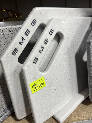 Наборы посуды: Smeg — стильная посуда и аксессуары для кухни Сейчас доступны: - — 14