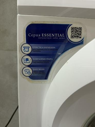Продаю стиральную машина Midea MFE50-S1006 Slim. На 5 кг в хорошем