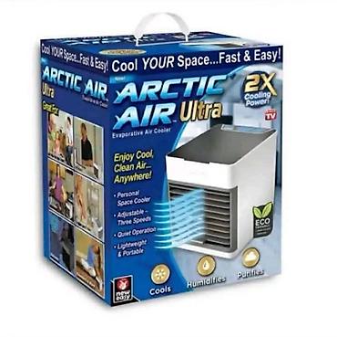 dvd player za auto: Arctic Air Ultra – prenosivi evaporativni rashlađivač vazduha - Lični — 2