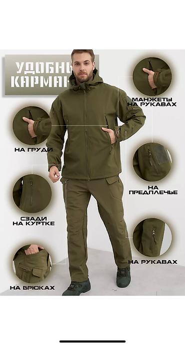 Спортивные костюмы: БЕСПЛАТНАЯ ДОСТАВКА ПО ГОРОДУ БИШКЕК !!! И отправка по всему — 23