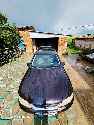 вектра: Opel Vectra: 2000 г., 1.8 л, Автомат, Бензин, Универсал — 9