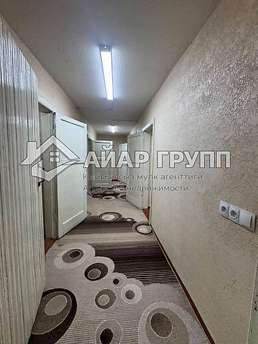 Продажа коттеджей и домов: 4 комнаты, 190 м², 6 соток, Новопавловка — 17