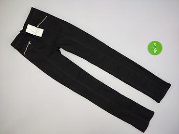 getry leosi: Zara, Spodnie materiałowe damskie, rozmiar 2XS — 2
