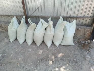 сода кальцинированная цена бишкек: Кум, песок в мешкахмешок стоит 80сом,Кара Балта доставка будет